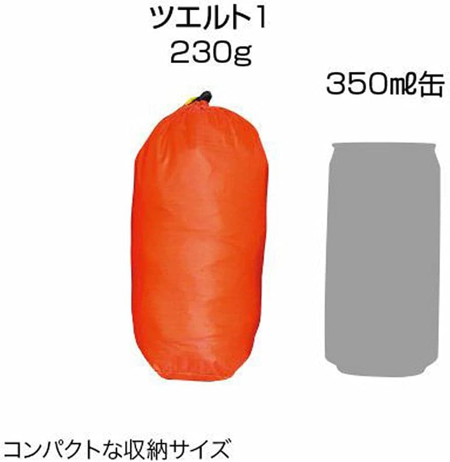 ファイントラック ツエルト1/OG FAG0122 1-2人用 ツエルト1 | アウトドアブランド ファイントラック