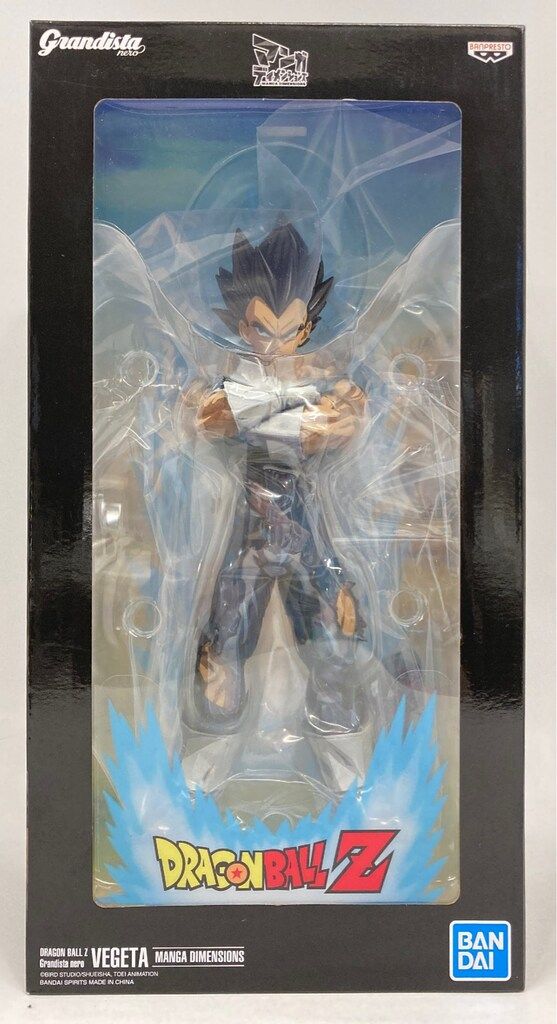 マンガディメンションズ ドラゴンボールZ grandista nero ベジータ た 