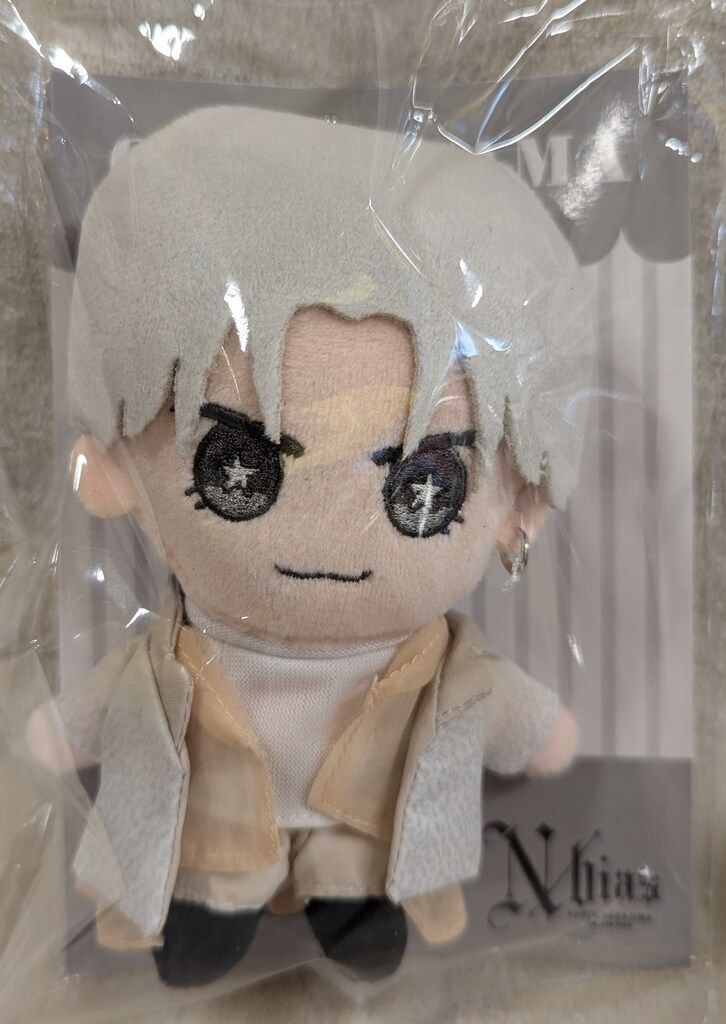 【新品未開封】中島健人 N/bias おけんとさま ステッキ 王冠セット（最終 N / bias【初回仕様限定盤】[CD]・中島健人 | Sony Music Shop