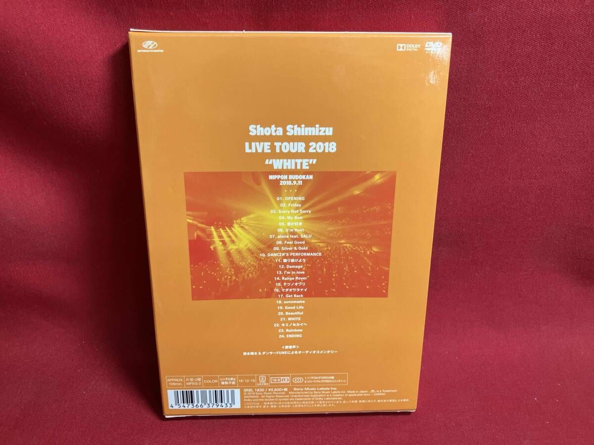 DVD LIVE TOUR 2018 'WHITE清水翔太 - メルカリ
