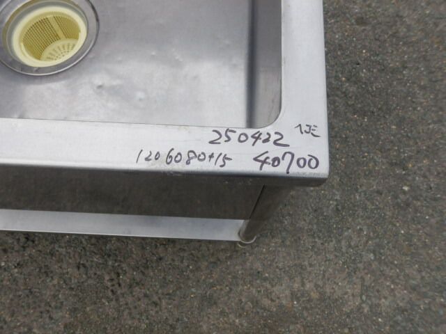 タニコー 業務用 ステンレス 2槽 シンク W1200 D600 H800 150 mm 厨房 TX-2S-120 槽内寸W545D458深265mm へこみ W120