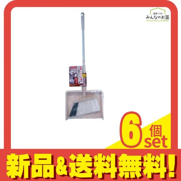 アイワ ひとり立ち溝ちりトリーナ ほうき ちりとり 1組入 6個セット まとめ売り