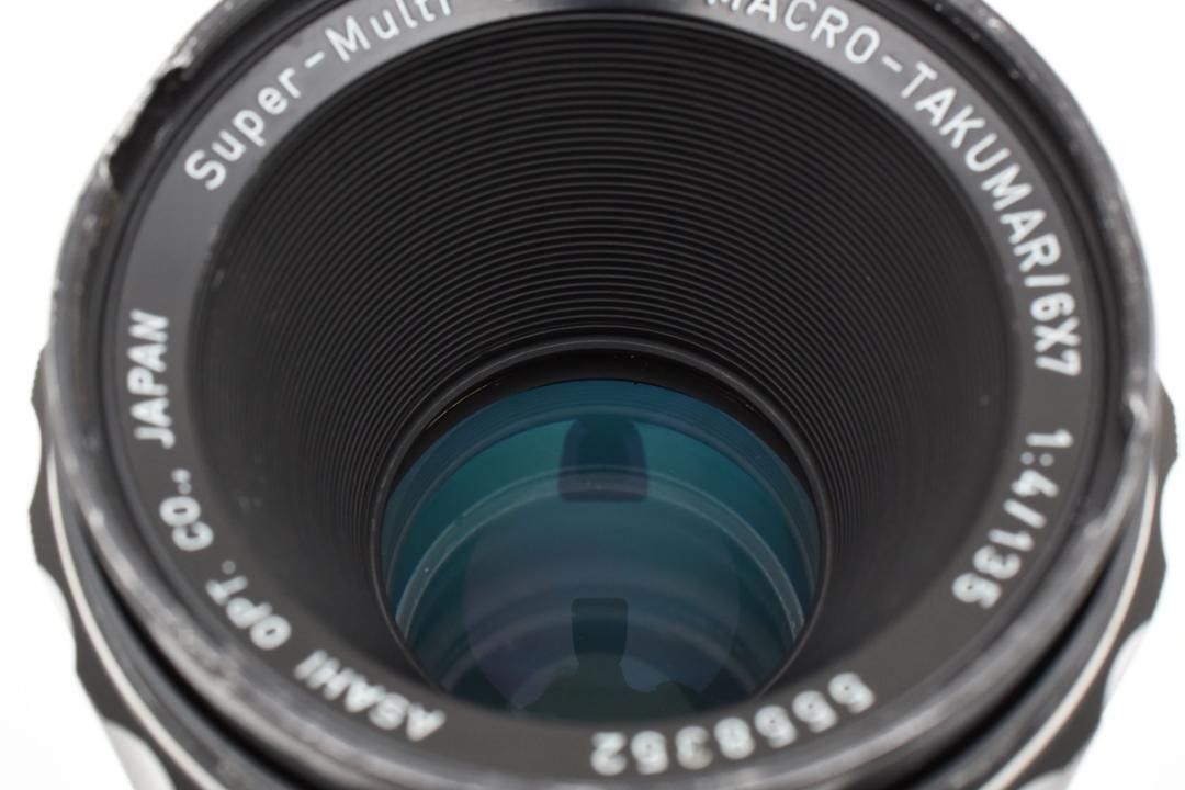 ◎バケペン◎PENTAX SMC Macro-takumar 6x7 Y079 【公式通販】