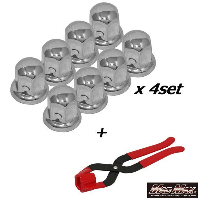 パムテック オーバーライドビーズ天竺菩提樹ビーズ 天竺菩提樹 - 数珠