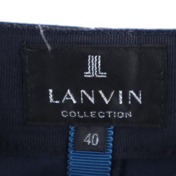 ランバン タイト スカート 40 濃紺 LANVIN 日本製 レディース 【中古