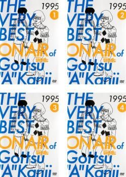 THE VERY BEST OF ダウンタウンのごっつええ感じ 全15巻　レンタ DVD ごっつええ感じ 全15巻 ダウンタウン