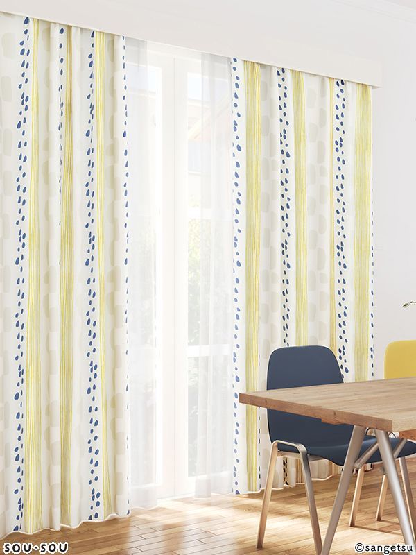 SOU・SOU（サンゲツ）カーテン 日々 AC2143 お買い得品 巾100cm×丈