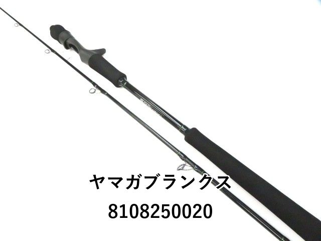 わるいヤドキング psa7 m71036088794_1.jpg?1755813751