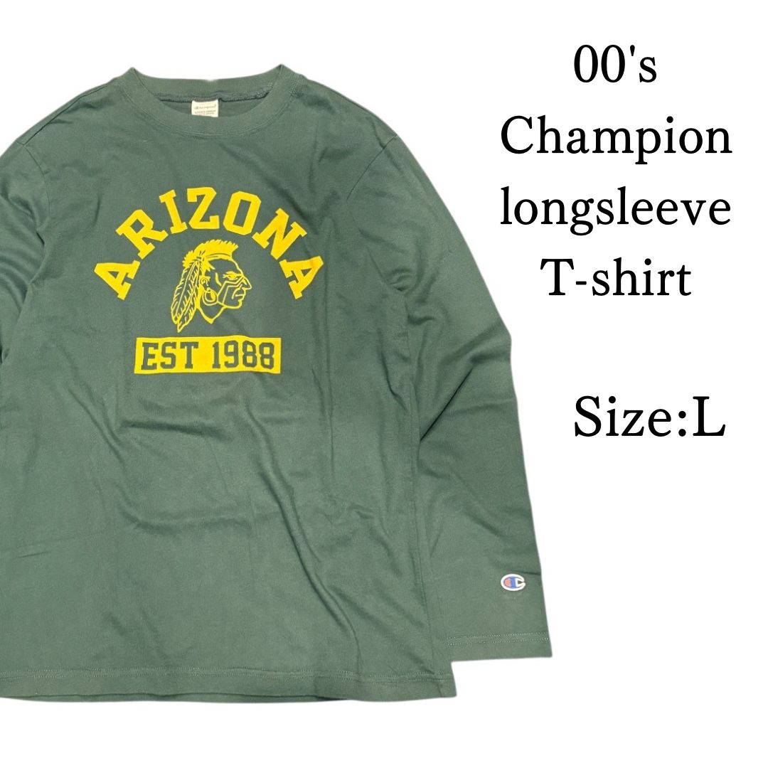 80's champion チャンピオン vintage 古着 復刻 ARIZONA 3段