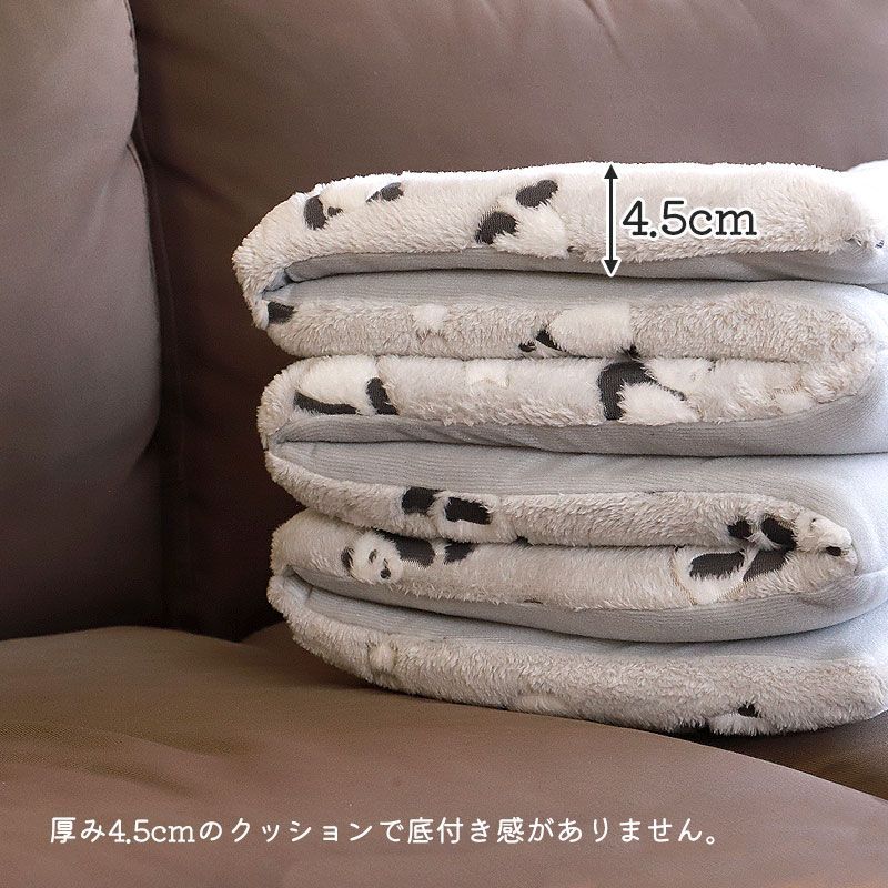長座布団