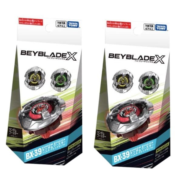 2個セット / タカラトミー ベイブレード X BEYBLADE X BX-39