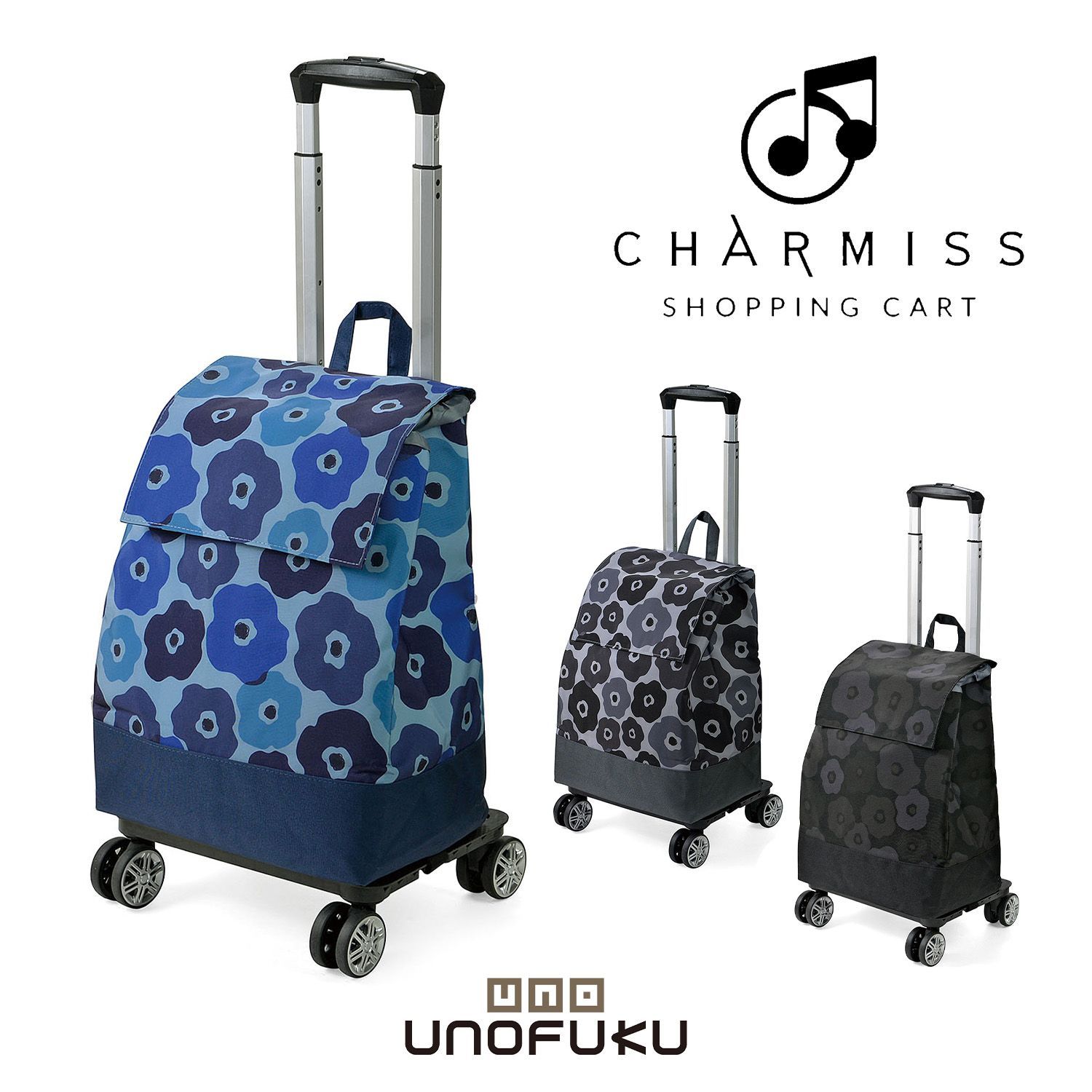 ショッピングカート　ウノフク 折りたたみ4輪ショッピングカート ファスナータイプ 15-5044