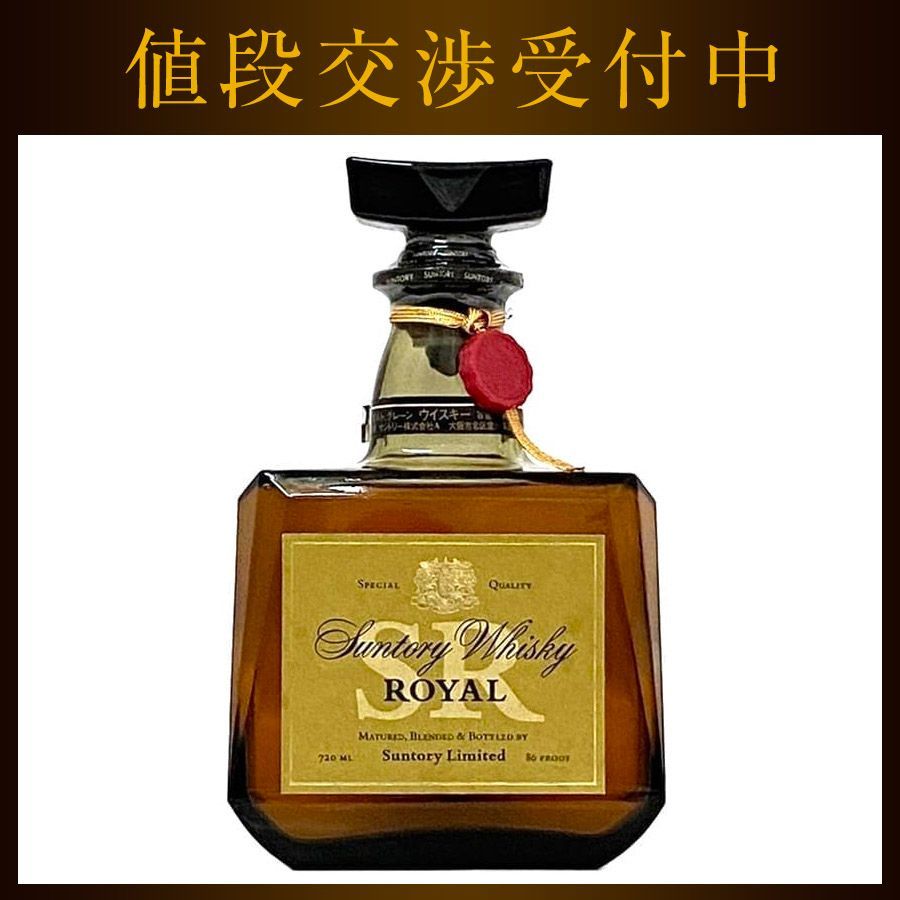 新品・7営業日以内発送】オーデリック ODELIC OD361433LR ランプ別梱包