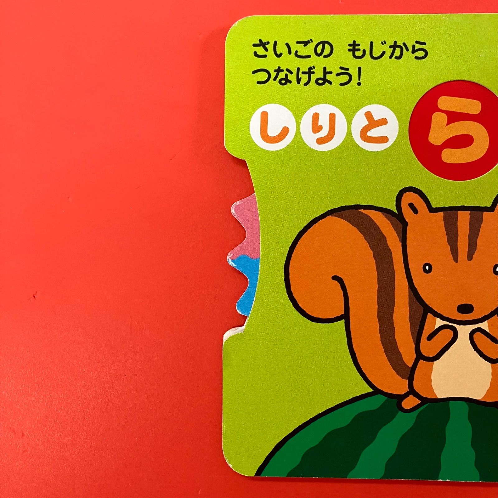 【ビンテージ】中国の子供向けのミニ絵本13冊セット【激レア】 ビンテージ】中国の子供向けのミニ絵本13冊セット【激レア