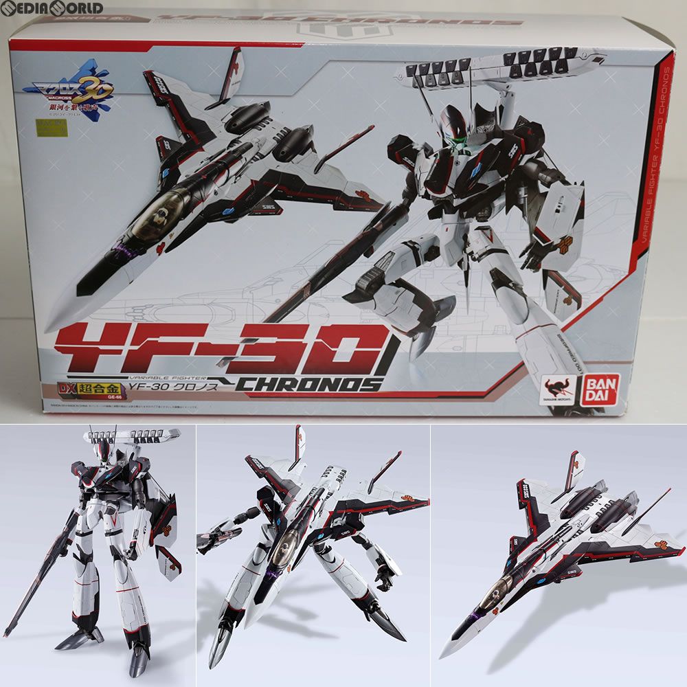 クロノスマクロス マクロス30 DX超合金 YF-30 クロノス マクロス30