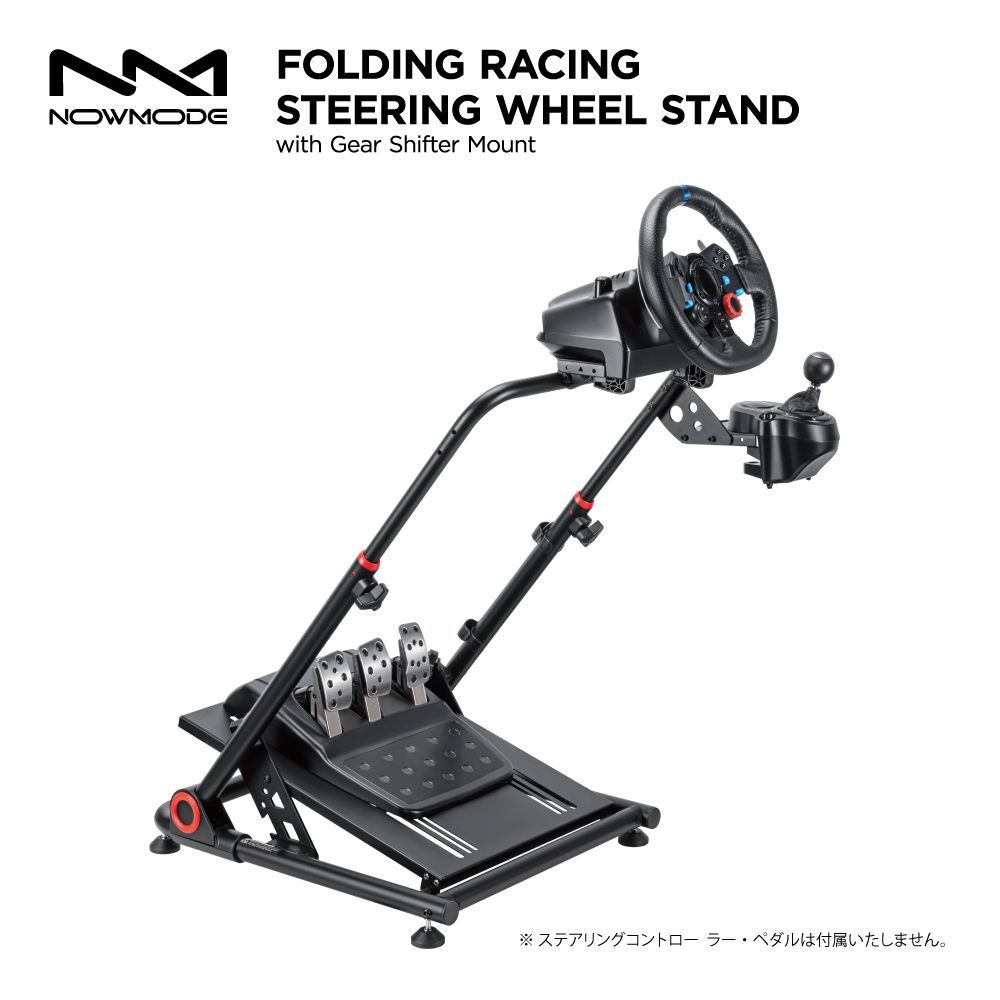 美品 logicool G923 レーシングハンドル＆ペダル＋シフターセット Logicool G923 レーシングホイール&ペダル＆シフト＆スタンド