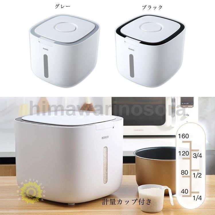 10kg|5kg