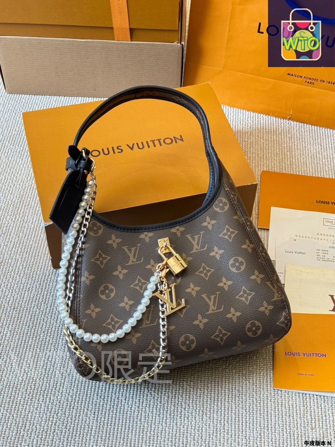 今日特価】Louis Vuitton ルイ・ヴィトン ザ・ドロップシリーズ