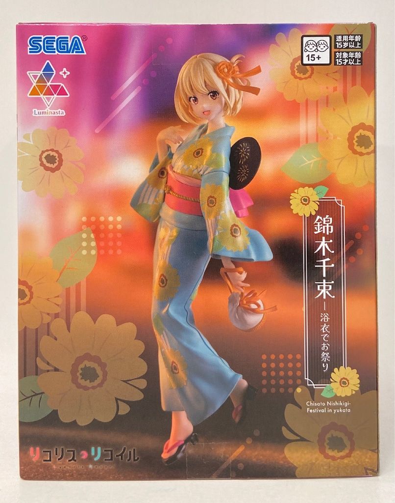 りき様 セガ Luminasta リコリス・リコイル 錦木千束 浴衣でお祭り