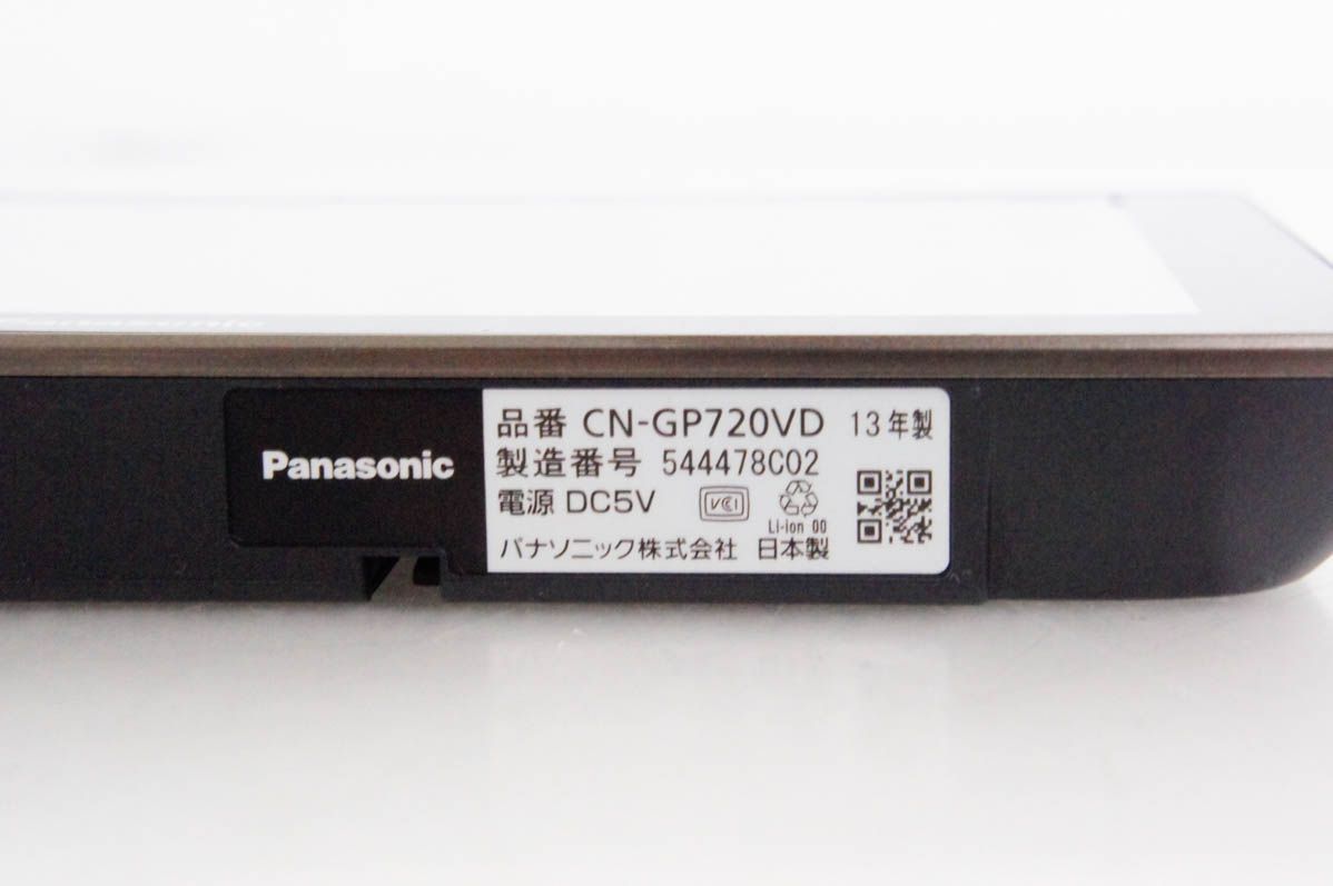 Panasonic Gorilla CN-GP720D カーナビ パナソニック GORILLA CN-G520D 5V型(インチ)カーナビ