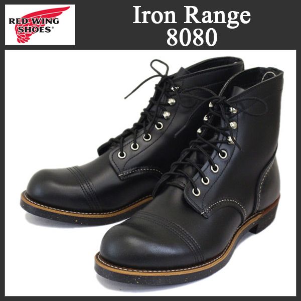 2016-2017年 新作 RED WING (レッドウィング) 8080 Iron Range Boots (アイアンレンジブーツ) キャップドトゥ ブラッククローム Dワイズ US10.5D-約28.5cm