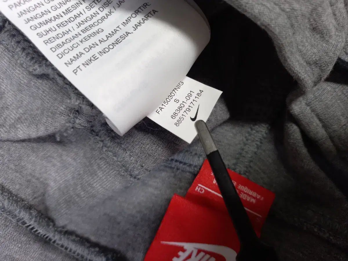 セットアップ 55