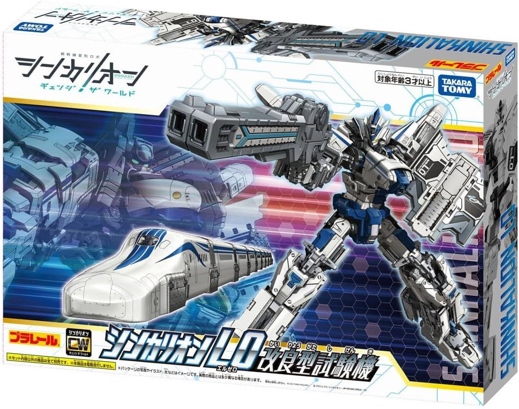 シンカリオンCW