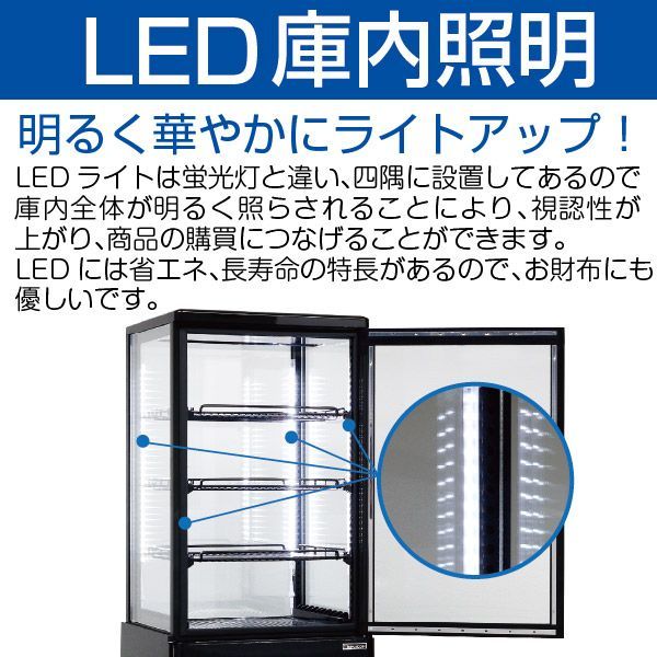 卓上型タイプ 業務用