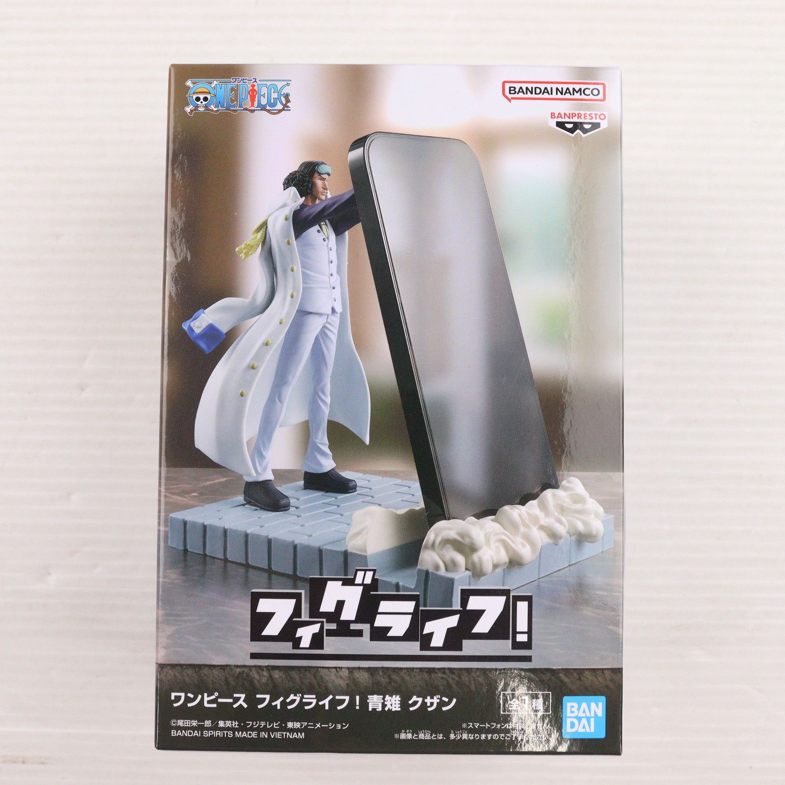 ワンピース フィグライフ！青雉 クザン ワンピース フィグライフ! 青雉 クザン│株式会社BANDAI SPIRITS