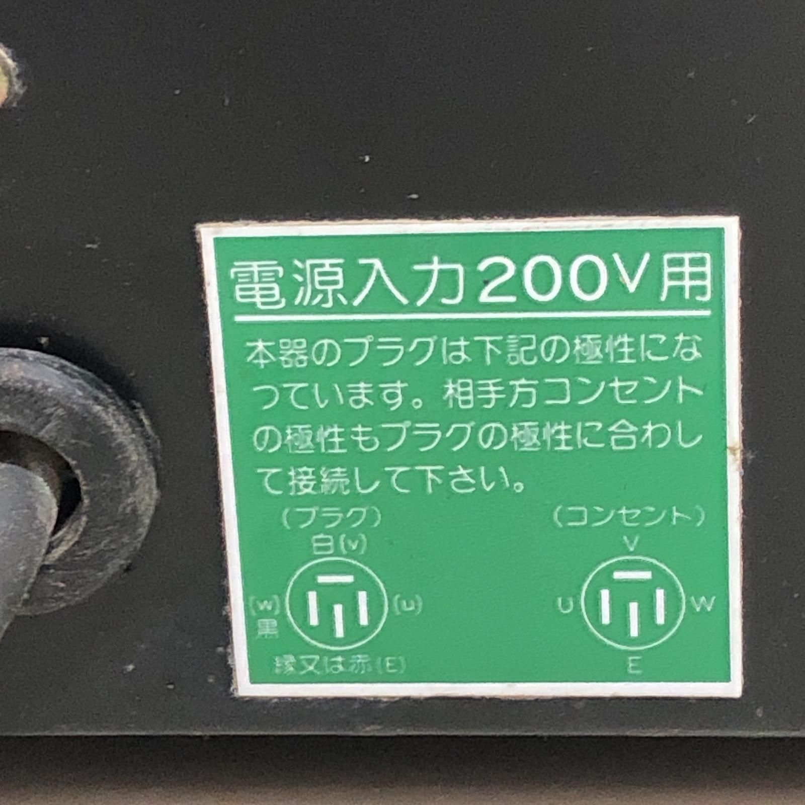 FD-13 レッド