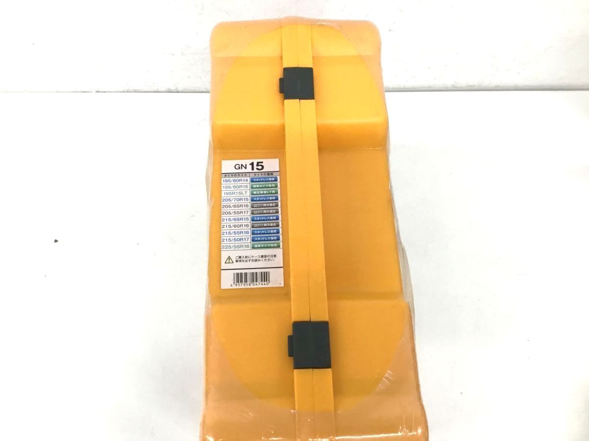  5261 NET GEAR GIRARE ネットギア ジラーレ GN 15 非金属チェーン 非金属チェーン チェーン 滑り止め