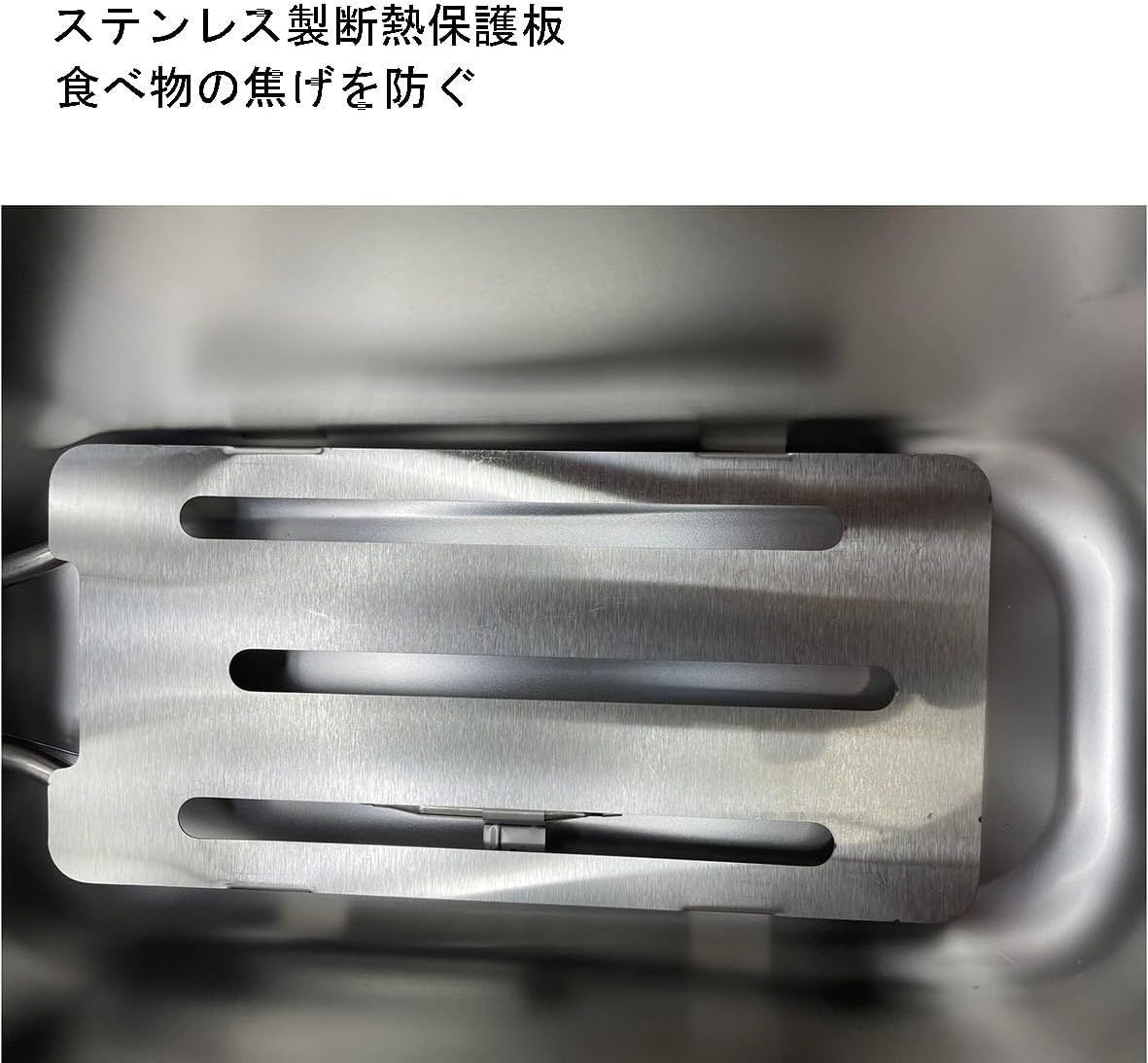 4L卓上フライヤー ミニフライヤー