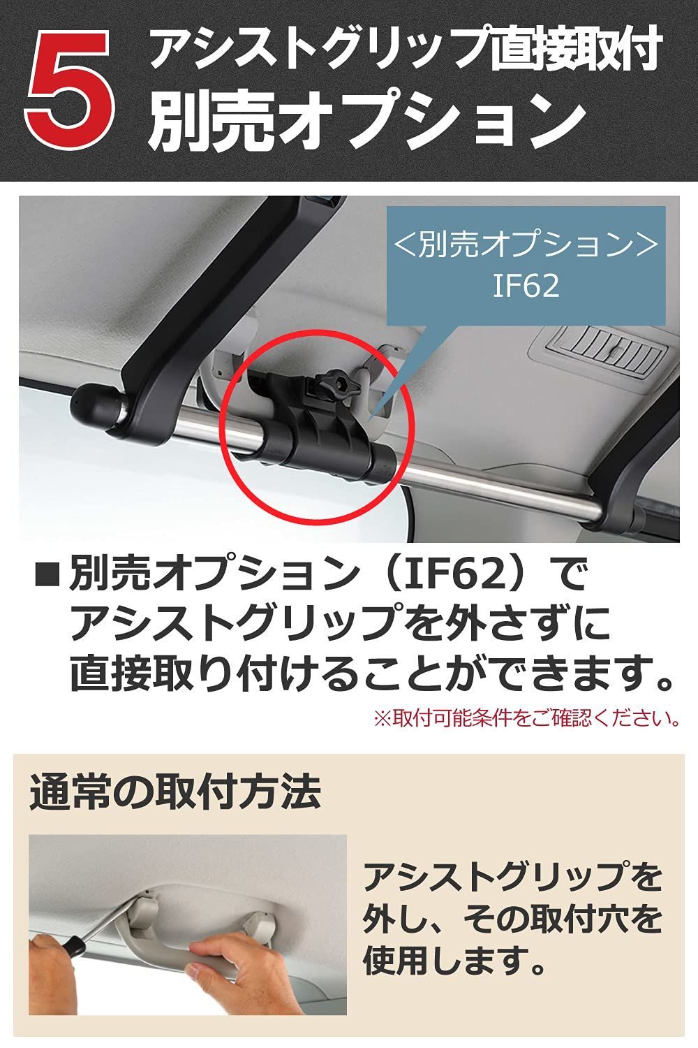 カーメイト