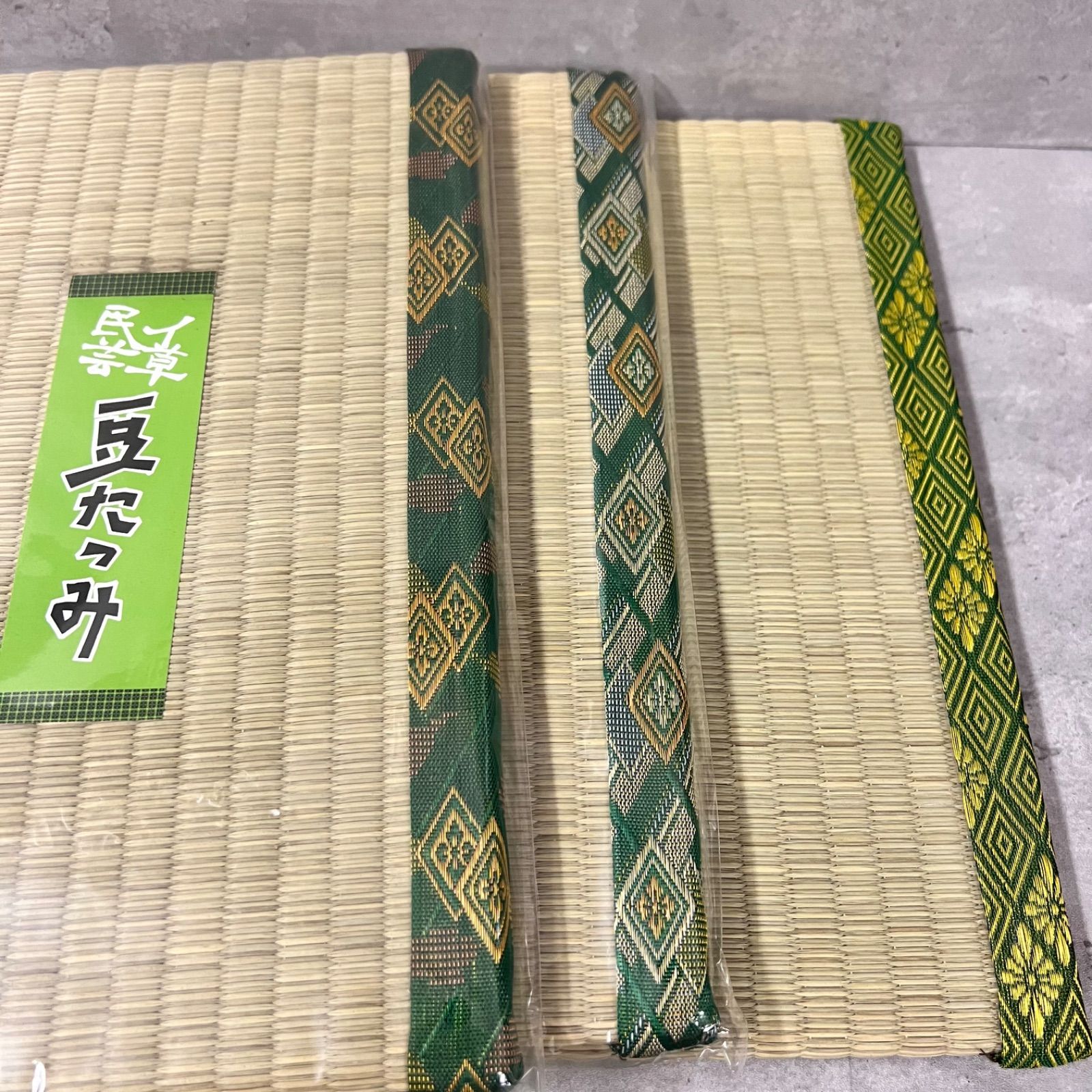 豆畳（大）飾り台 人形台座 ミニ畳 30㎝ - メルカリ