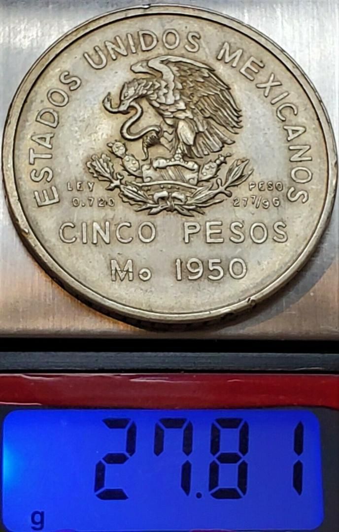 メキシコ銀貨(1950年)