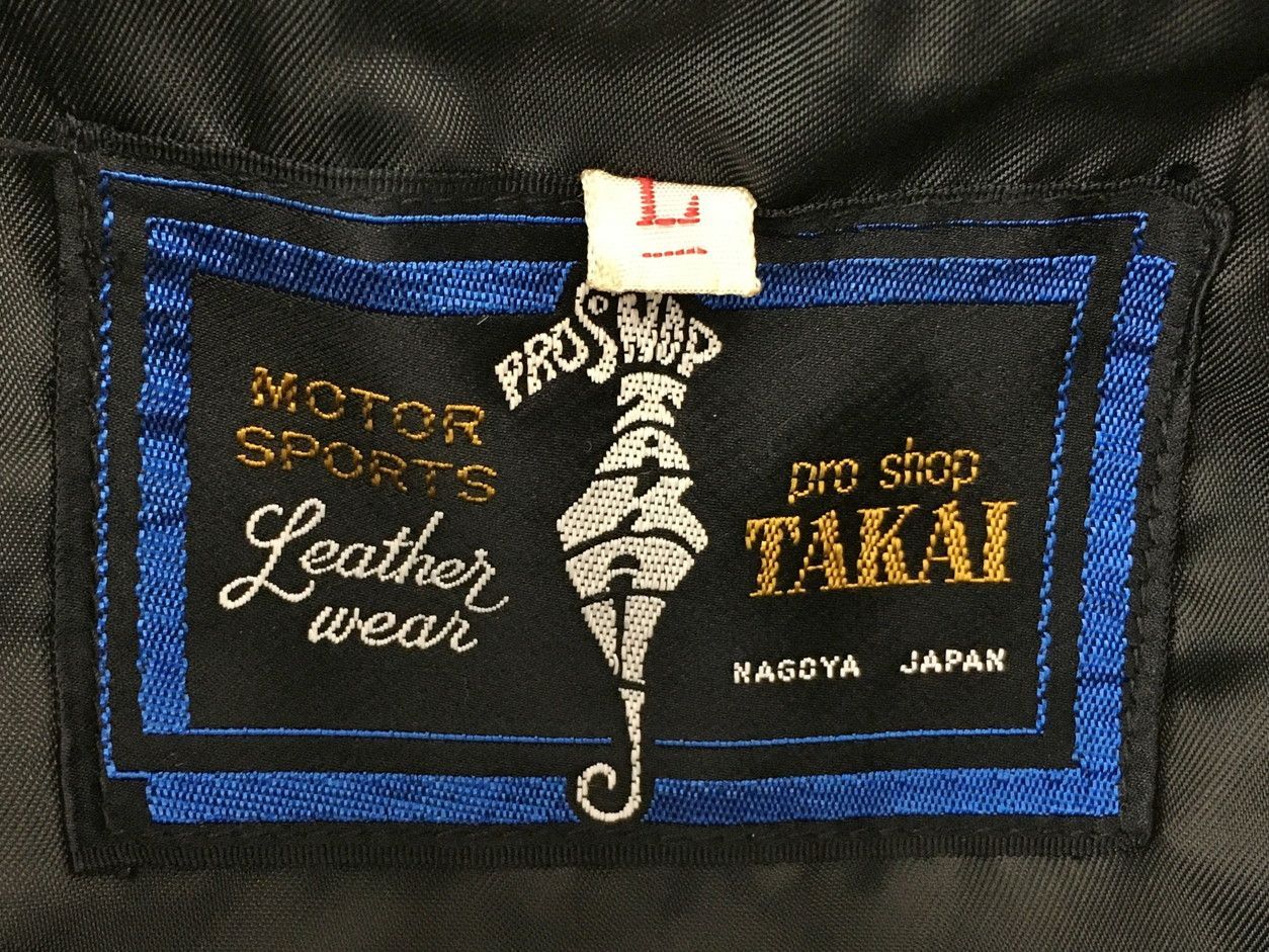 プロショップ タカイ レーシングスーツ 革ツナギ ひー、、、高井