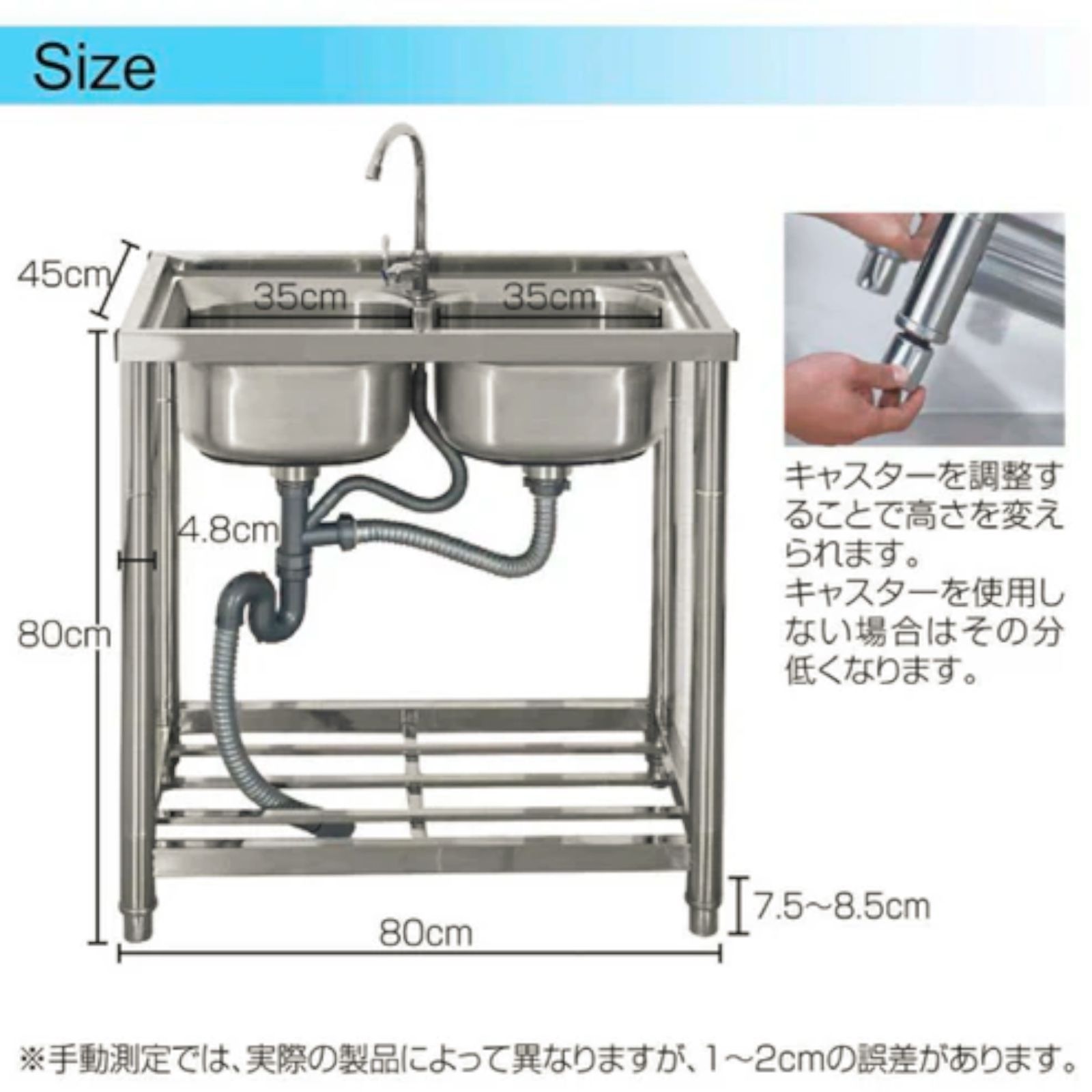 一部地域離島別途配送料有