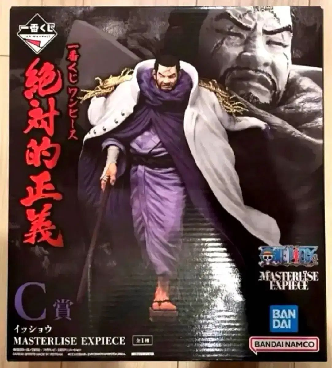 【中古】 広告会社ガイドブック １９９２年版/アド・レポート・センター 中古】 広告会社ガイドブック 1992年版 (ARCリポート) / アド