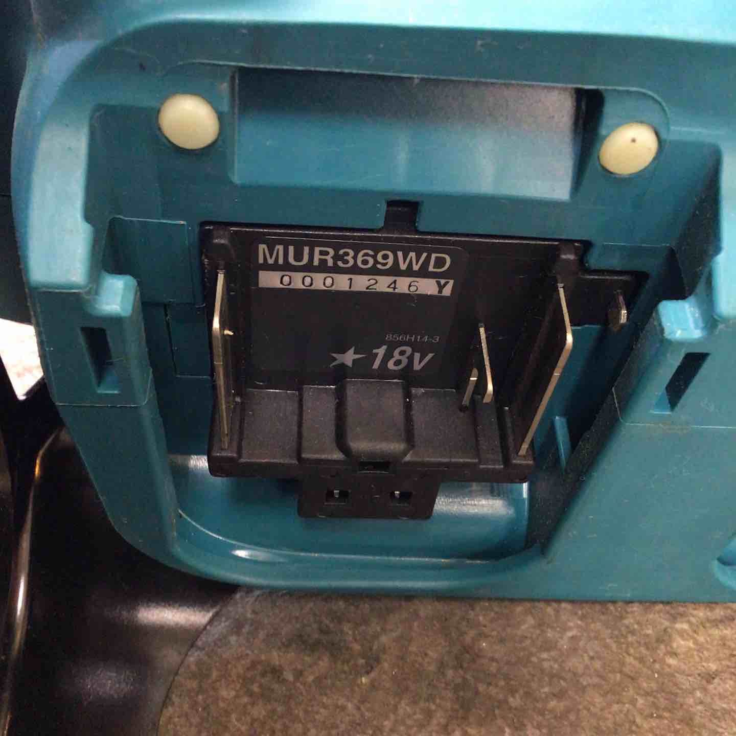 コードレス草刈機