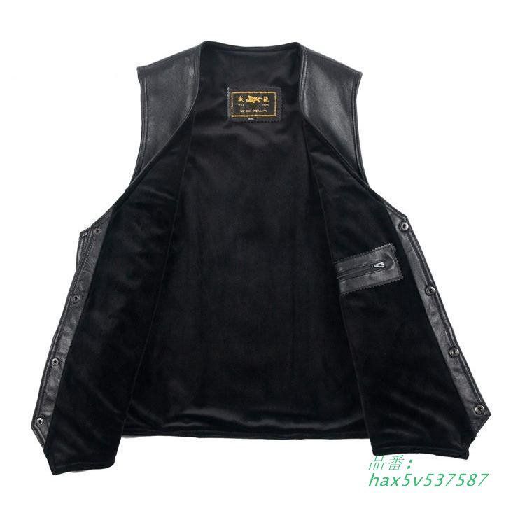 ラム革 フォーマル