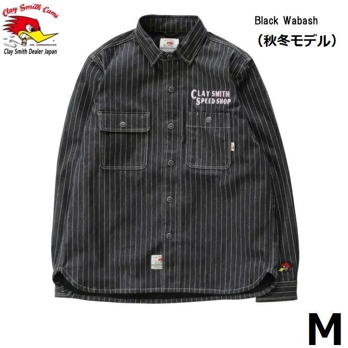 CLAY SMITH クレイスミス OUTCAST 防風ワークシャツ CSY-4023 Black|Wabash Mサイズ 秋冬モデル