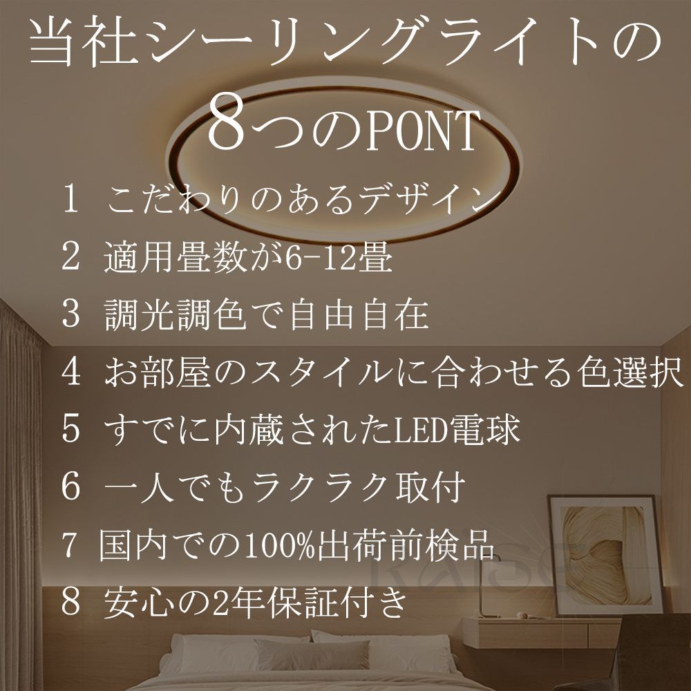 カフェ リビング