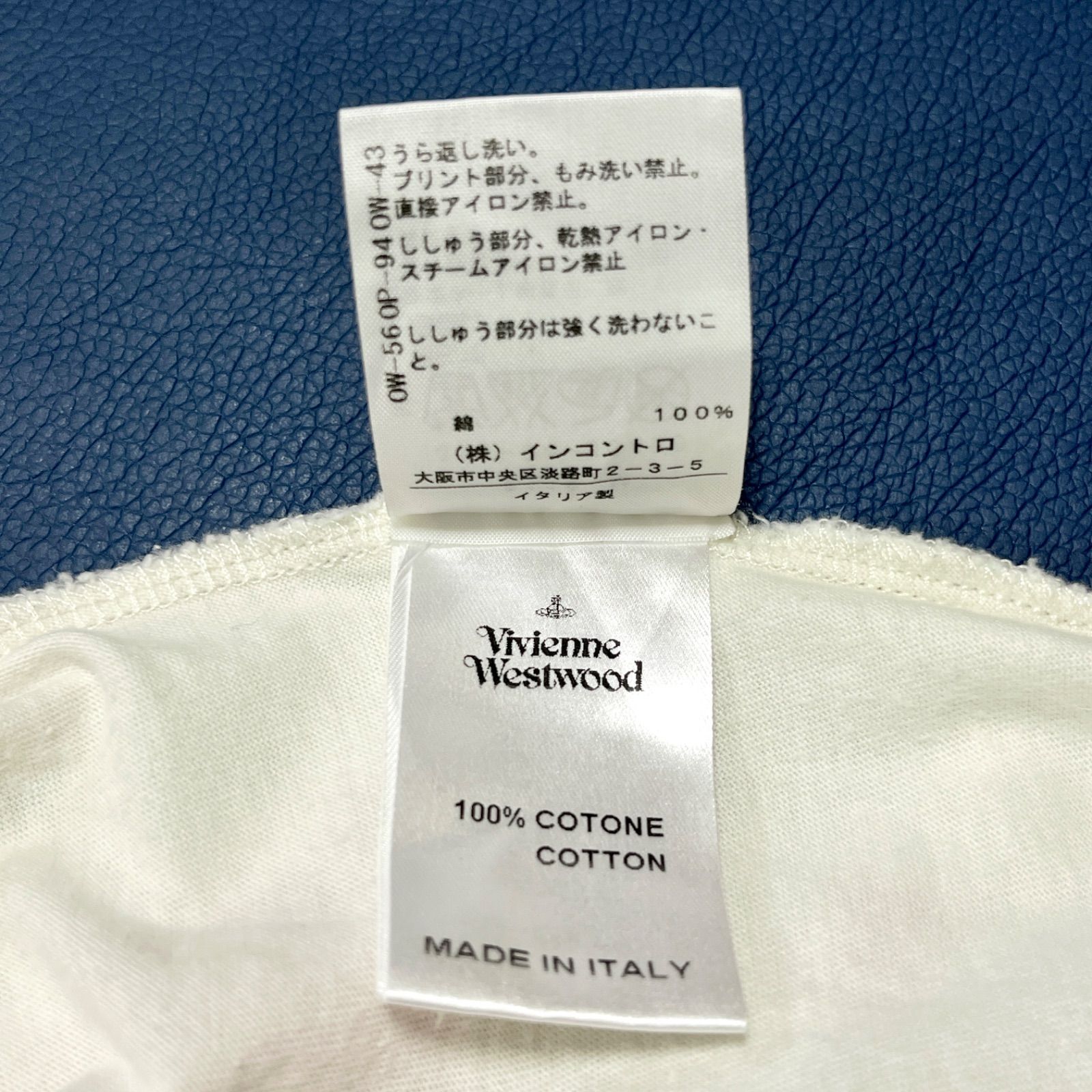変形Tシャツ