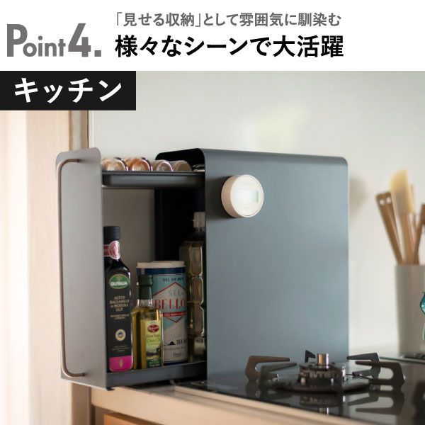 縦型