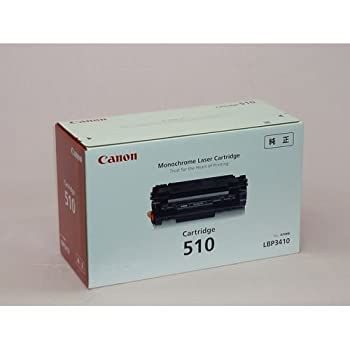 「未使用品」CANON LBP3410 用トナーカートリッジ510 0985B003 CRG-510 [並行輸入品]