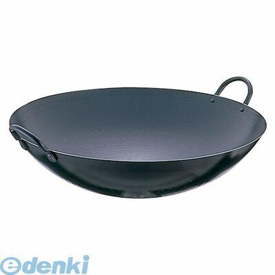 【新品・7営業日以内発送】ATY03057 ＳＡ鉄 打出中華鍋 ５７ｃｍ 4905001011603 TKG SA鉄打出中華鍋 IH非対応 両手鍋【沖縄離島販売不可】