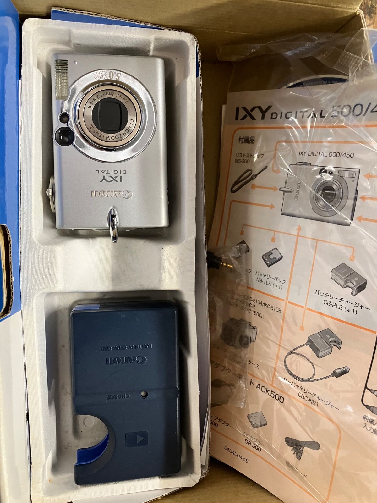 Canon IXY DIGITAL 500 デジカメ 箱付き CANON IXY DIGITAL 500投稿