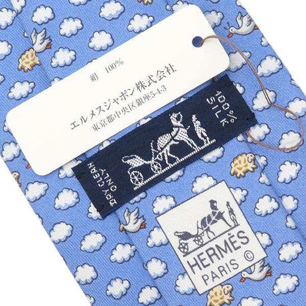 エルメス HERMES ネクタイ 雲と羊と鳥 9cm シルク ブルー×ホワイト 青