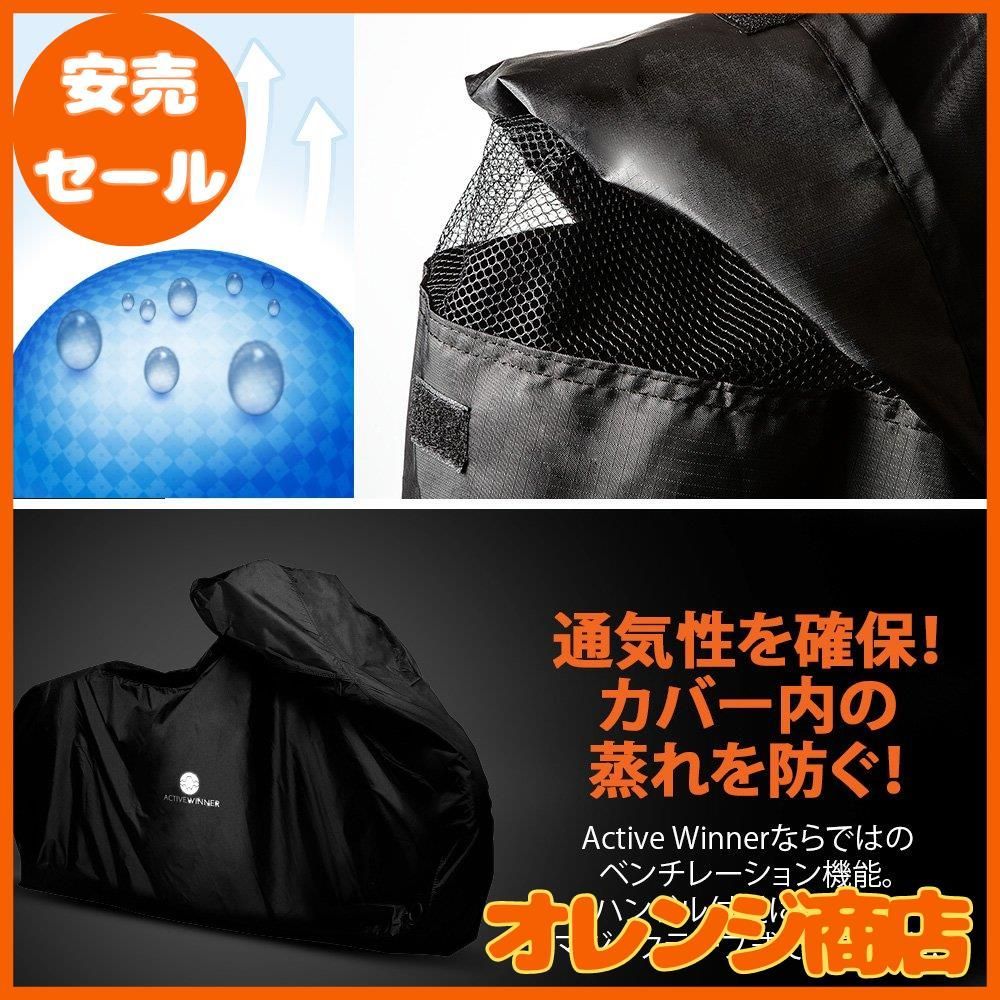 丈夫な厚手生地 撥水