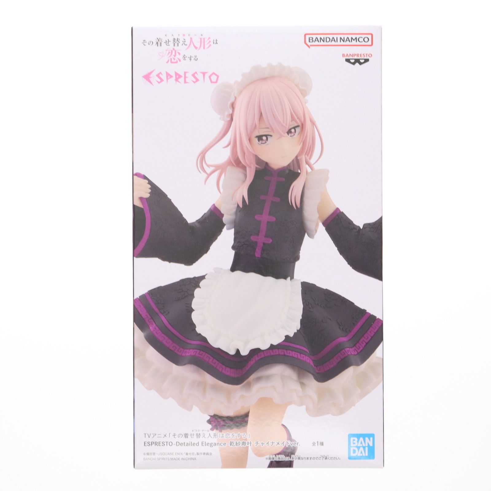 387,その着せ替え人形は恋をする　メイドインアビス　五等分の花嫁＊ TVアニメ「その着せ替え人形は恋をする」より、「喜多川海夢